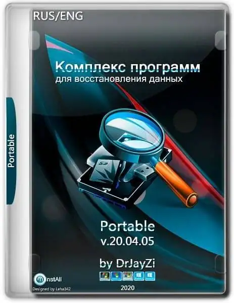 Комплекс программ для восстановления данных 21.10.24 Portable by DrJayZi [Ru/En] скачать торрент