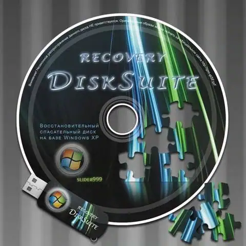 Конструктор RDS Boot KIT 2016.10.26 и комплект Recovery DiskSuite [Ru] скачать торрент