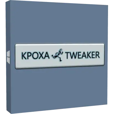Kpoxa Tweaker 1.4 [Ru] скачать торрент