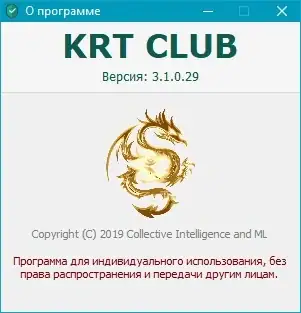 KRT CLUB 3.1.0.29 RePack v6.21.4 Fix5 [Ru] скачать торрент