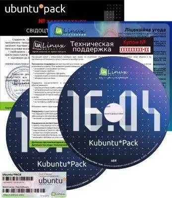 Kubuntu*Pack 16.04 (май 2018) [i386 + amd64] (2xDVD) скачать торрент