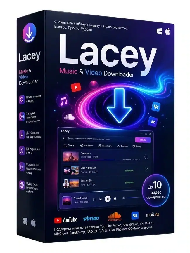 Lacey Free Music & Video Downloader 3.17 Portable [Multi/Ru] скачать торрент