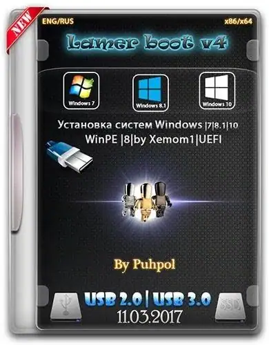 Lamer boot V4 MINI by Puhpol (11.03.2017) [Ru/En] скачать торрент