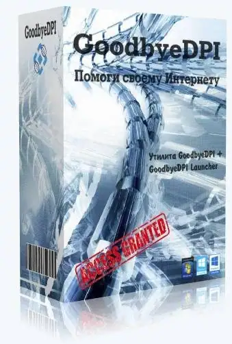 Launcher for GoodbyeDPI v.2.0 [Ru] скачать торрент
