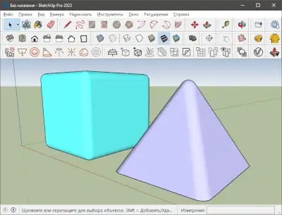 LibFredo6 13.9a for Sketchup 2017-2023 Win (x64) [En] скачать торрент