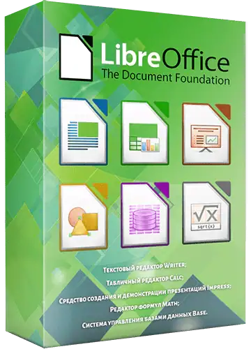 LibreOffice 24.2.3.2 Stable Portable by PortableApps [Multi/Ru] скачать торрент