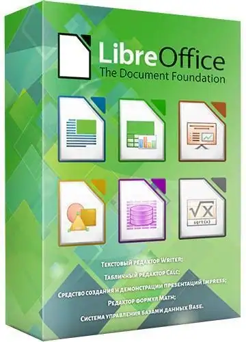 LibreOffice 25.8.0 Stable Portable by FC Portables[Multi/Ru] скачать торрент