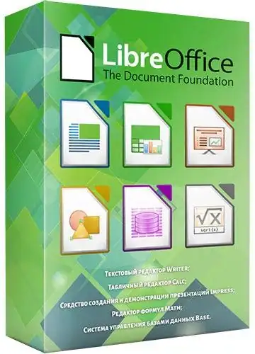 LibreOffice 7.6.2.1 (x64) Portable by FC Portables [Multi/Ru] скачать торрент