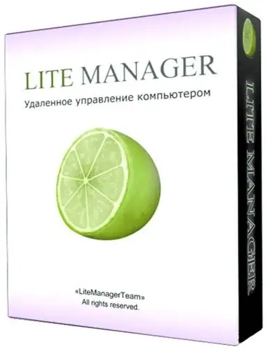 LiteManager 5.2 (5200) Free/Pro [Ru/En] скачать торрент