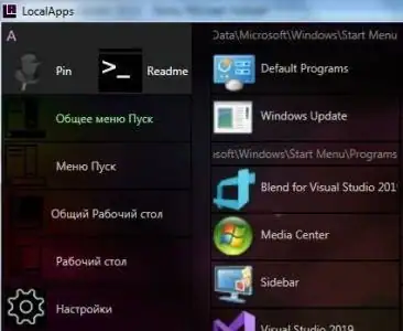 LocalApps 1.0.8978.28648 [Ru/En] скачать торрент