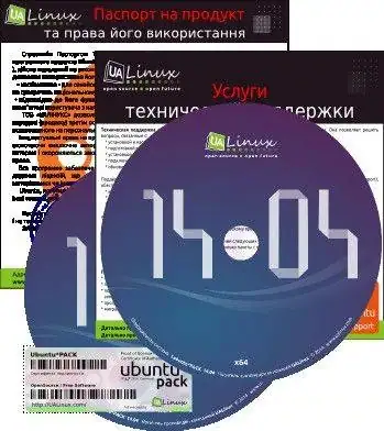 Lubuntu*Pack 14.04 (апрель 2018) [i386 + amd64] (2xDVD) скачать торрент