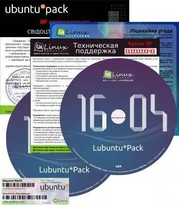 Lubuntu*Pack 16.04 (май 2018) [i386 + amd64] (2xDVD) скачать торрент