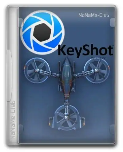 Luxion KeyShot Enteprise 2025.3 [Multi/Ru] скачать торрент