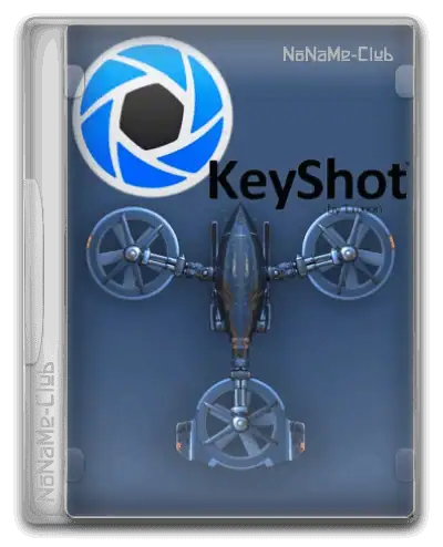 Luxion KeyShot Enteprise / Network Rendering 2024.2 [Multi/Ru] скачать торрент