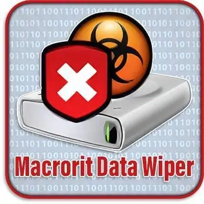 Macrorit Data Wiper 8.5.0 Unlimited Edition RePack (& Portable) by elchupacabra [Ru/En] скачать торрент