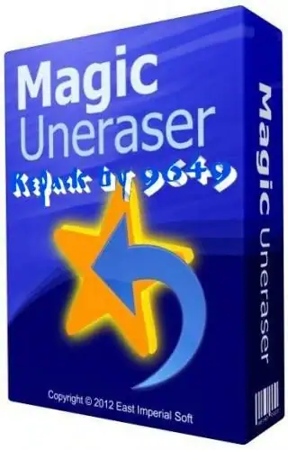 Magic Uneraser Commercial / Office / Home / Unlimited Edition 6.3 RePack (& Portable) by 9649 [Multi/Ru] скачать торрент