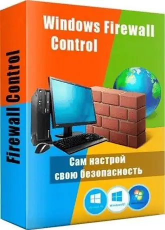 Malwarebytes Windows Firewall Control 6.30.0.0 [Multi/Ru] скачать торрент