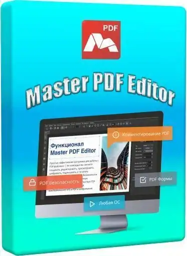 Master PDF Editor 5.9.98 Portable by 7997 [Multi/Ru] скачать торрент