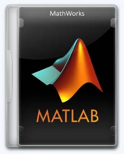 MathWorks MATLAB R2022a 9.12.0.1884302 [En] скачать торрент