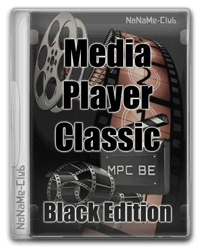 Media Player Classic — Black Edition 1.8.9 Stable + Portable + Standalone Filters [Multi/Ru] скачать торрент
