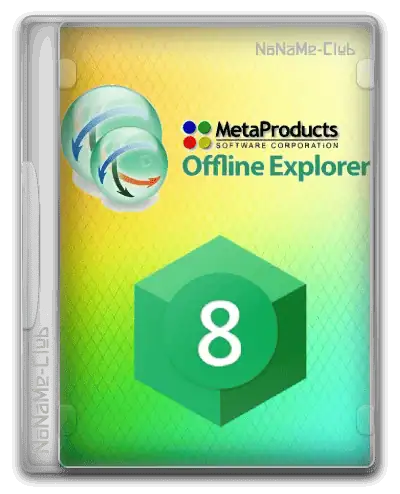 MetaProducts Offline Explorer Enterprise 8.6.0.4976 Portable by FC Portables [Multi/Ru] скачать торрент