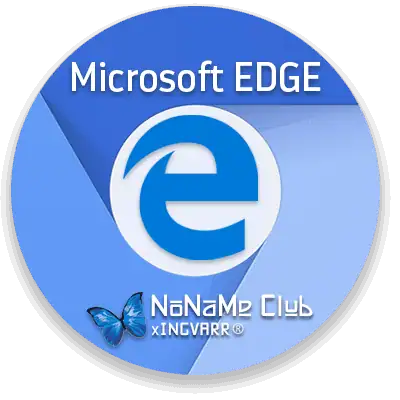 Microsoft Edge 84.0.522.50 (Chromium) [Multi/Ru] скачать торрент