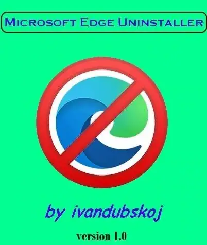 Microsoft Edge Uninstaller by ivandubskoj 1.0 [Ru] скачать торрент