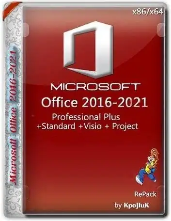 Microsoft Office 2016-2021 LTSC Professional Plus / Standard + Visio + Project 16.0.14701.20210 (2021.11) (W10 / 11) RePack by KpoJIuK [Multi/Ru] скачать торрент