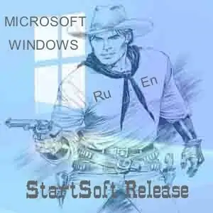 Microsoft Operating Systems on One Flash Drive Release by StartSoft 01-2023 [Ru/En] скачать торрент