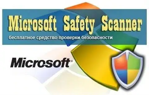 Microsoft Safety Scanner 1.375.1031.0 (x64/x86) [En] скачать торрент