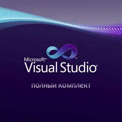 Microsoft Visual C++ AIO Runtime Libraries Full Pack by Wilenty 20.03.2019 [En] скачать торрент