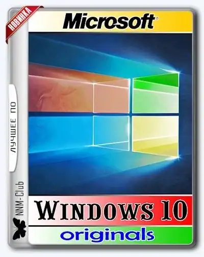 Microsoft Windows 10 10.0.15063.483 Version 1703 (Updated July 2017) — Оригинальные образы от Microsoft VLSC [Ru] скачать торрент