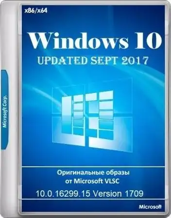 Microsoft Windows 10 10.0.16299.15 Version 1709 (Updated Sept 2017) — Оригинальные образы от Microsoft VLSC [Ukr] скачать торрент
