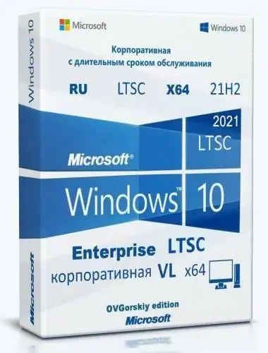 Microsoft® Windows® 10 Enterprise x64 LTSC 2021 21H2 by OVGorskiy 01.2025 [RU] скачать торрент