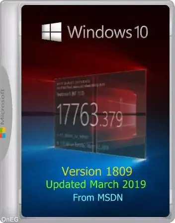 Microsoft Windows 10 Version 1809 Build 17763.379 (Updated March 2019) Оригинальные образы MSDN [Ru] скачать торрент