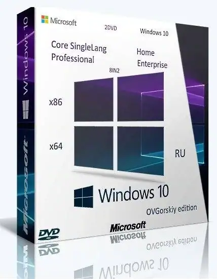 Microsoft® Windows 10 x86-x64 Ru 1809 RS5 8in2 Orig-Upd 11.2018 by OVGorskiy® 2DVD скачать торрент