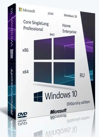 Microsoft® Windows® 10 x86-x64 Ru 20H2 8in2 Orig-Upd 10.2020 by OVGorskiy 2DVD скачать торрент