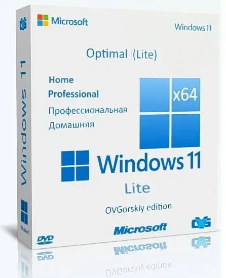 Microsoft Windows 11 24H2 (26100.2033) Pro-Home Optim Lite by OVGorskiy 10.2024 [Ru] скачать торрент