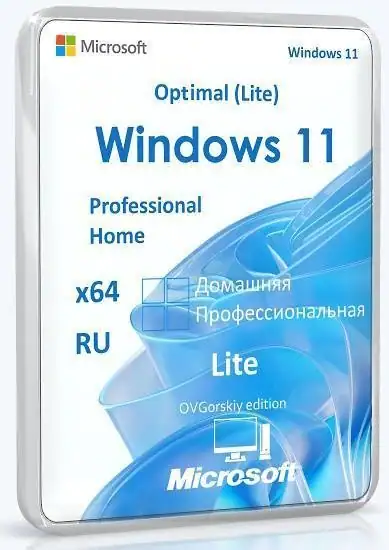 Microsoft® Windows® 11 Pro-Home Optim Lite 25H2 RU by OVGorskiy 06.2026 скачать торрент