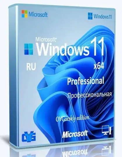Microsoft® Windows® 11 Professional VL x64 25H2 RU by OVGorskiy 04.2026 скачать торрент