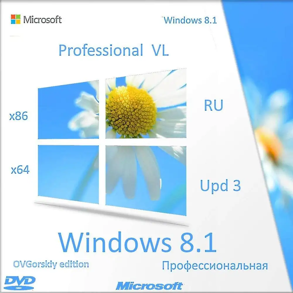 Windows