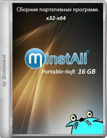 MInstAll 16GB Portable-Soft 08.10.2017 by Bombokot скачать торрент