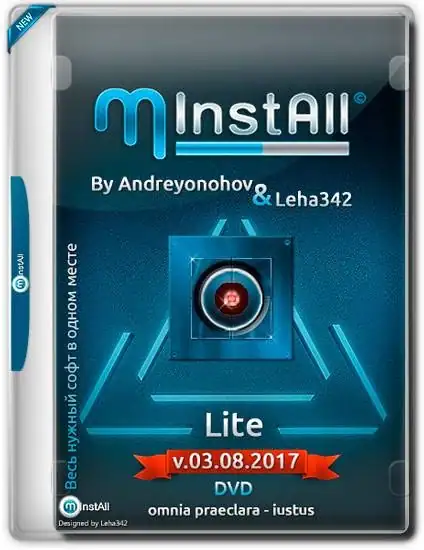 MInstAll by Andreyonohov & Leha342 Lite v.03.08.2017 [Ru] скачать торрент