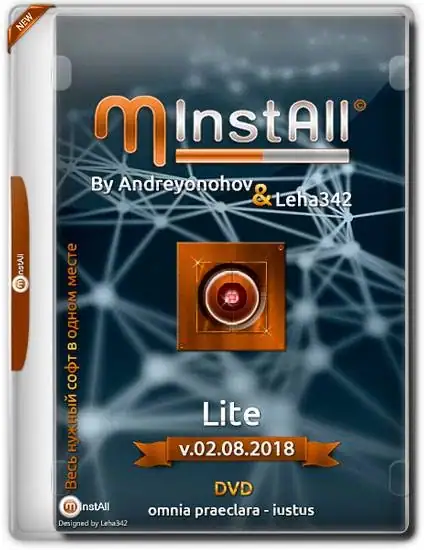 MInstAll by Andreyonohov & Leha342 Lite v.03.11.2019 [Ru] скачать торрент