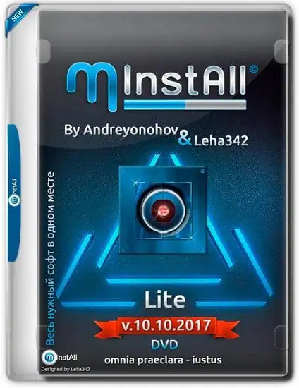 MInstAll by Andreyonohov & Leha342 Lite v.10.10.2017 [Ru] скачать торрент