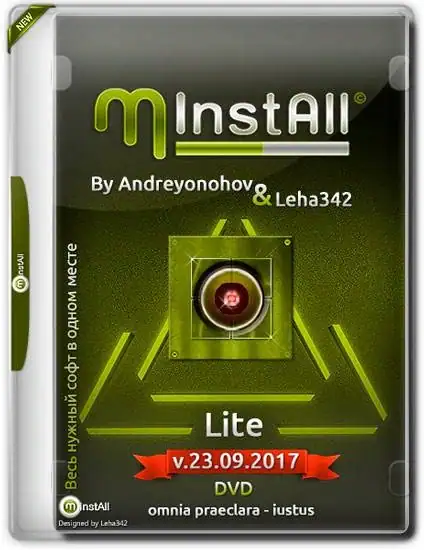 MInstAll by Andreyonohov & Leha342 Lite v.23.09.2017 [Ru] скачать торрент