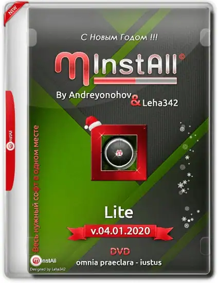 MInstAll by Andreyonohov & Leha342 Lite v.27.12.2020 [Ru] скачать торрент
