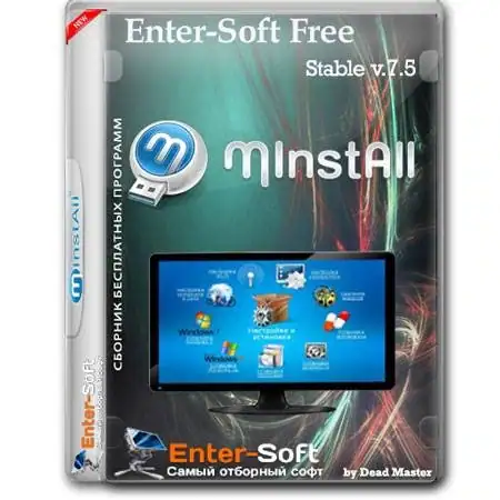 MInstAll Enter-Soft Free Stable v7.5 by Dead Master [Ru/En] скачать торрент