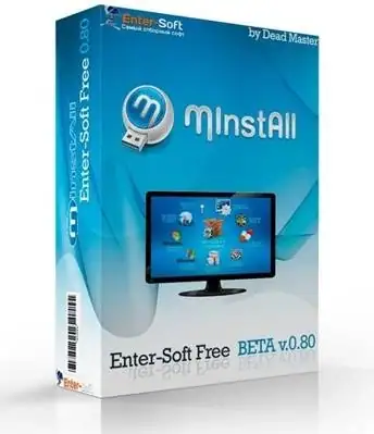 MInstAll Enter-Soft Free v.0.80 Beta by Dead Master [Ru/En] скачать торрент