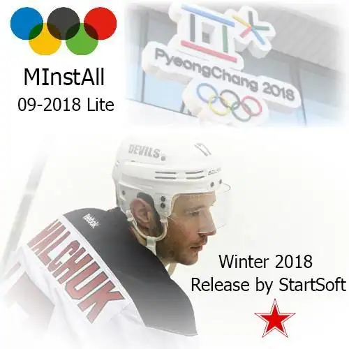 MInstAll Lite Release by StartSoft 09-2018 [Ru] скачать торрент